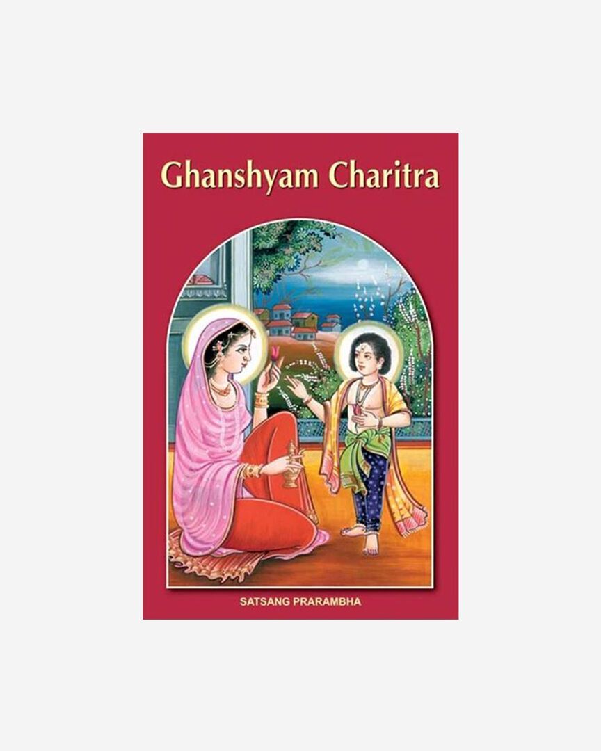 Ghanshyam Charitra (English)