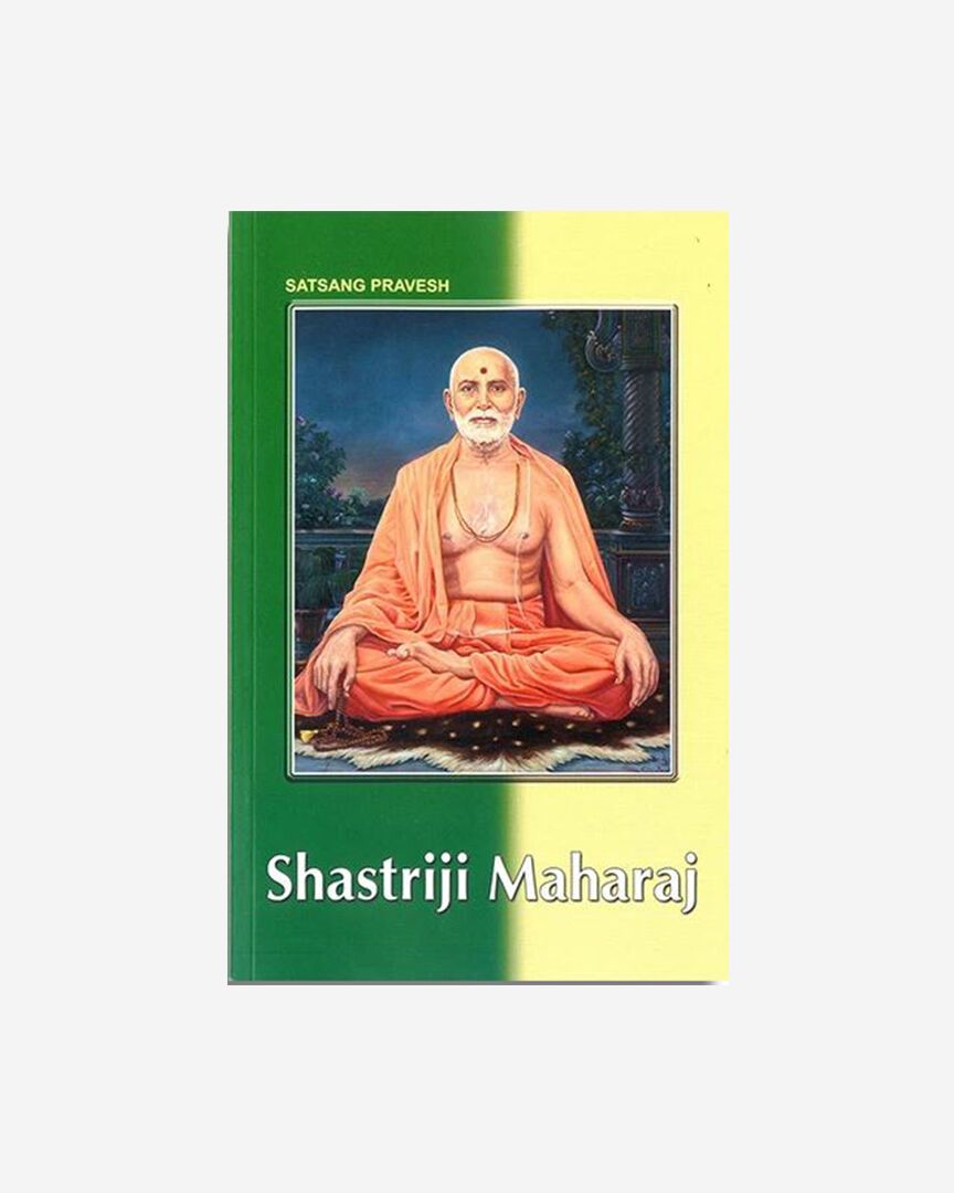 Shastriji Maharaj (English)