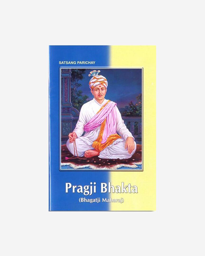 Pragji Bhakt (English)