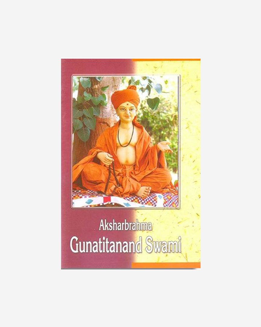 Gunatitanand Swami (English)