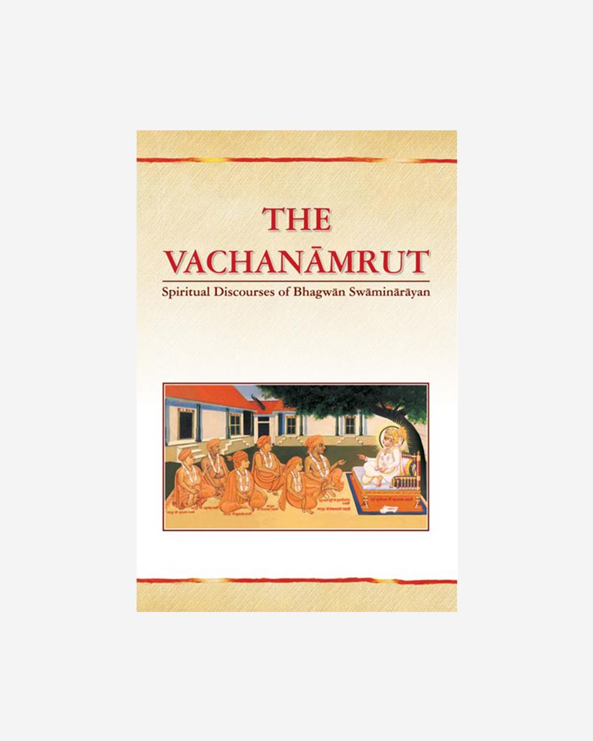 Vachanamrut (English)