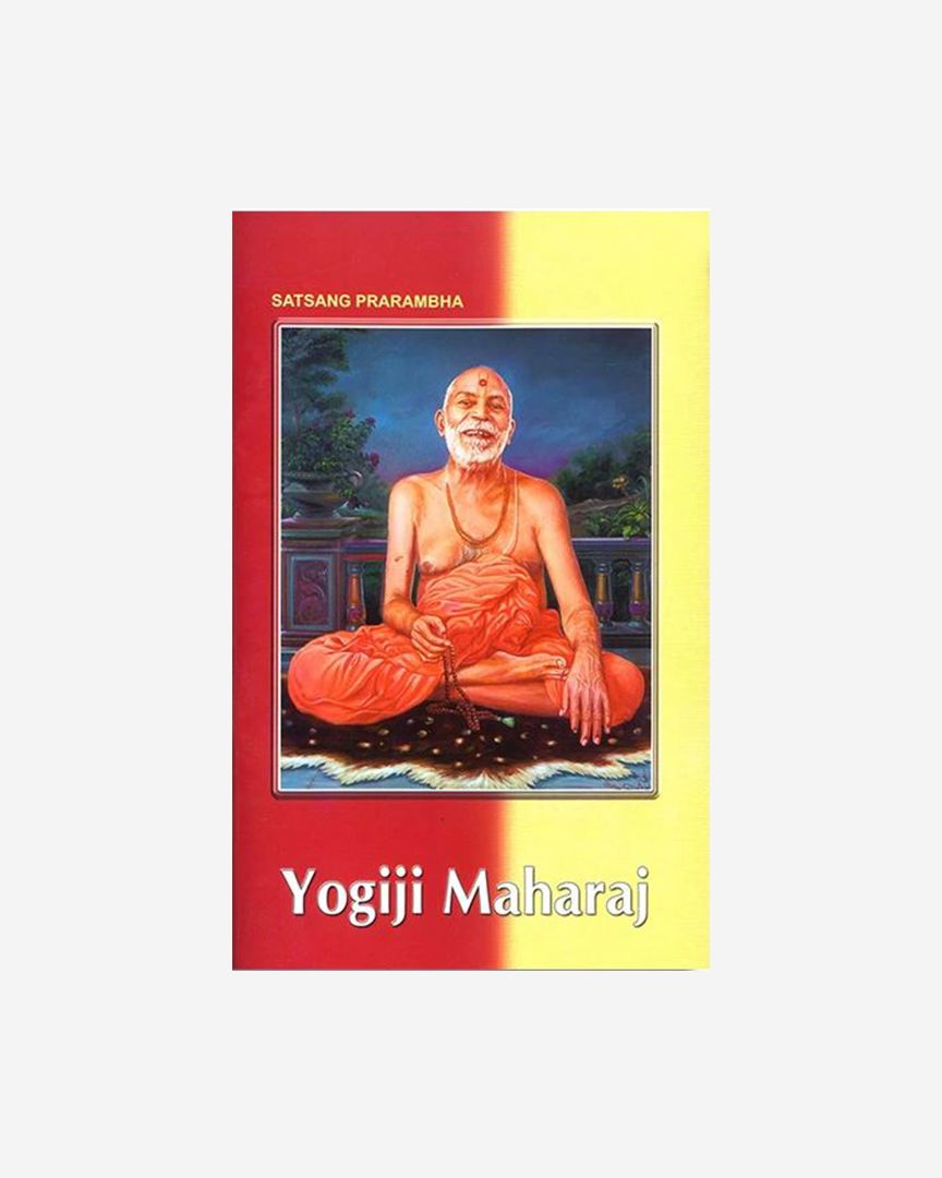 Yogiji Maharaj (English)