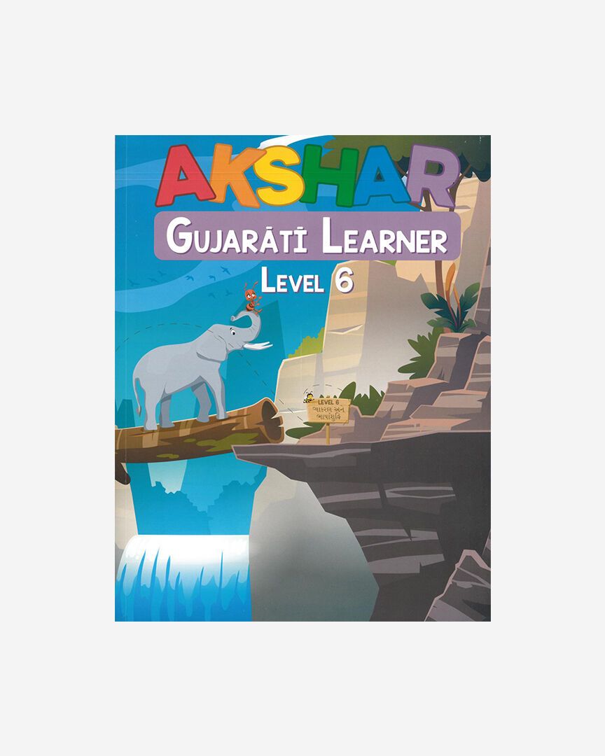Akshar Gujarati Learner 6 (New Edition)