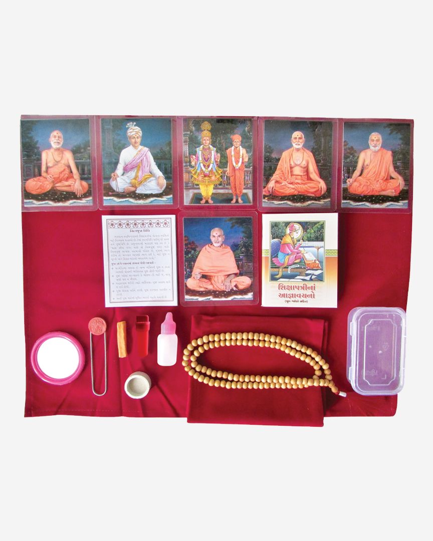 Sarvottam (Complete) Puja (Worship) Set 