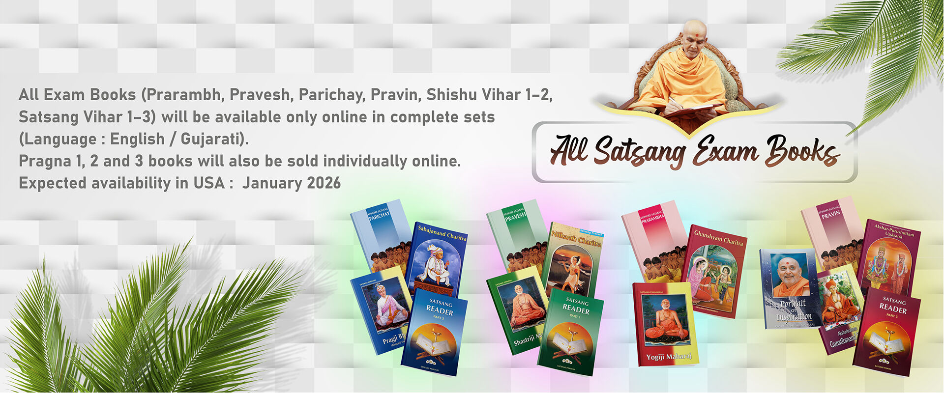 Exam book is coming soon!